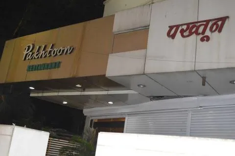 Pakhtoon Restaurent